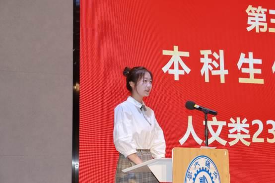 孙辉同学爆料新闻最新消息,最新热点新闻事件深度解析